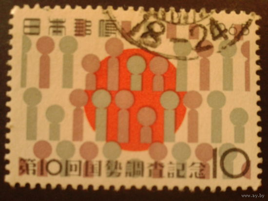 Япония 1965 символический рисунок