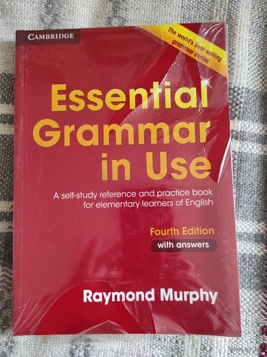 R.Murphy "Essential Grammar in Use" (elementary)