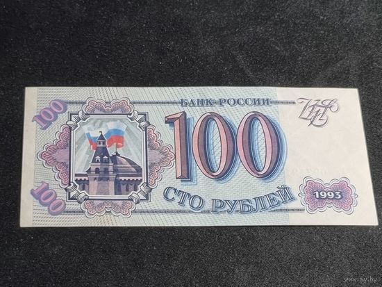 Россия 100 рублей 1993   серия Ея