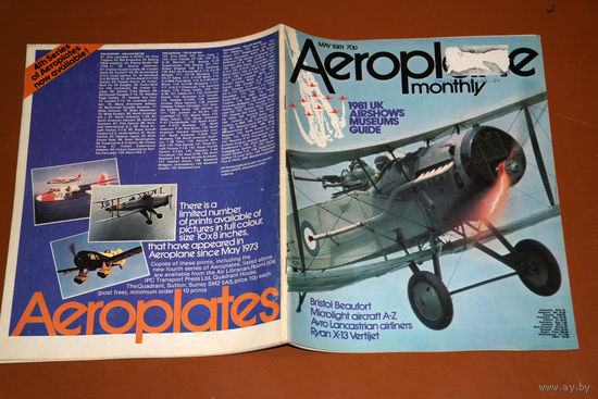 Авиационный журнал AEROPLANE MONTHLY май 1981