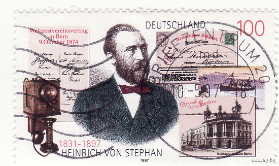 Генрих фон Штефан (1831-1897) 1997 год
