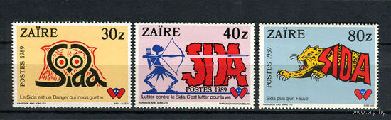 Конго (Заир) - 1990 - Борьба против СПИДа - [Mi. 957-959] - полная серия - 3 марки. MNH.