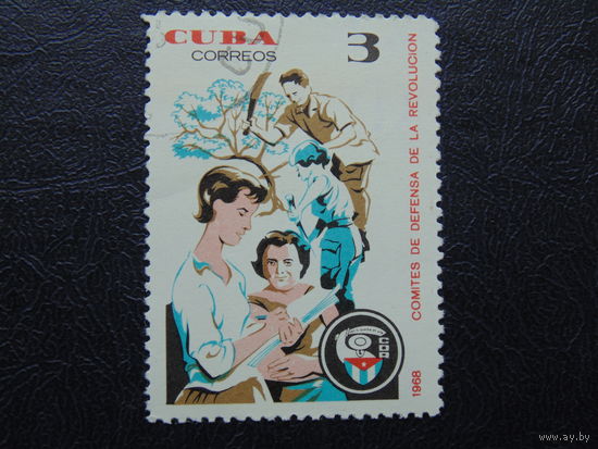 Куба 1968г. Искусство.
