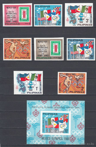 Спорт. Олимпиада "Мехико 1968". Филиппины. 1968. 8 марок и 1 блок б/з. Michel N XVI-XXIII, блIV (50,0 е)