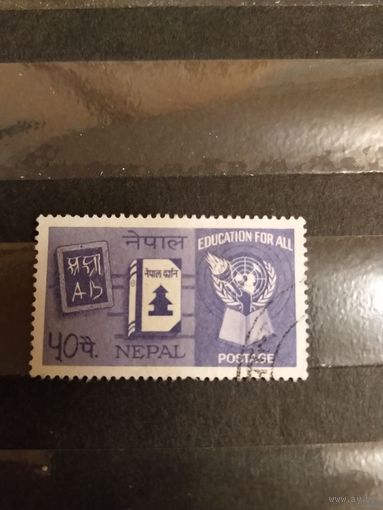 1963 Непал герб концовка серии (4-7)