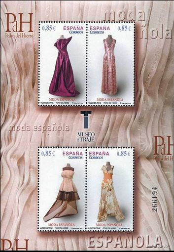 Испания 2012 Mh 4724-4727 Модный испанский дизайнер Педро дель Йерро MNH** Мода платье одежда (И)