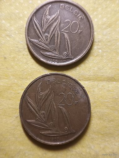 Бельгия 20 франков 1980 год