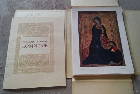 Альбом ЭРМИТАЖ, 1956 год, подарочное издание, 100 листов-репродукций + буклет на русском и  английском