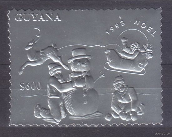 1993 Гайана 4305 серебро Рождество - Снеговик и дети 13,00 евро