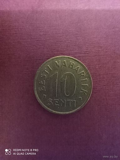 10 центов 1991, Эстония