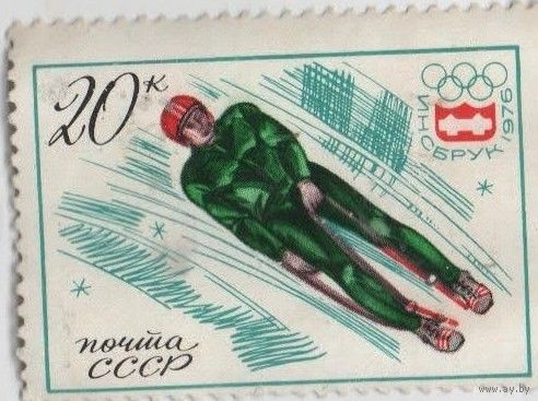 СССР, Олимпиада-1976