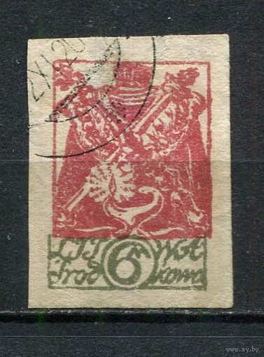 Центральная Литва - 1920 - Королевские регалии 6M - [Mi.18B] - 1 марка. Гашеная.  (LOT EL46)-T10P23