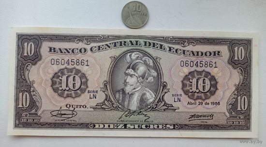 Werty71 Эквадор 10 сукре 1986 UNC банкнота сукрэ Красивая