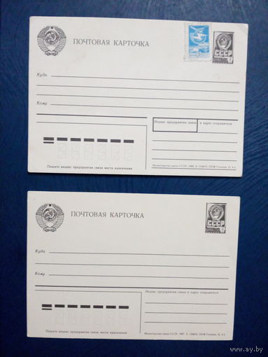 Карточки почтовый СССР 2 шт. чистые