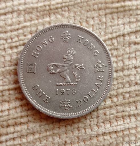 Werty71 Гонконг 1 доллар 1978