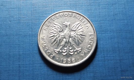 50 грош 1986. Польша.