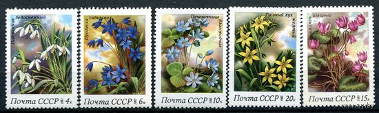 Марки СССР 1983 год. Весенние цветы. 5398-5402. Полная серия из 5 марок.