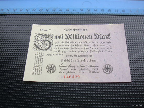 Германия 2000000 2 миллионов  марок 1923