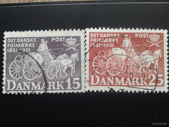 Дания 1951 100 лет датской марке полная серия