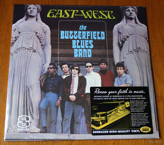 The Butterfield Blues Band "East-West" (Vinyl)