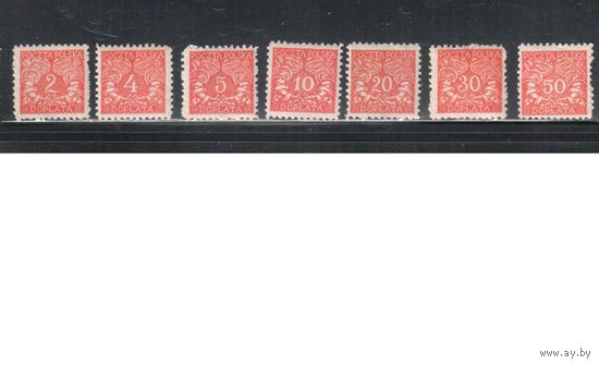 Польша-1919,(Мих.22-28) ** , Служебные марки, Доплата,