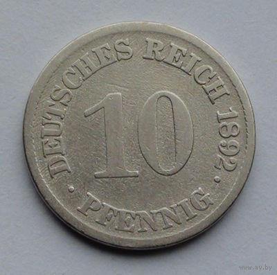 Германия - Германская империя 10 пфеннигов. 1892. E