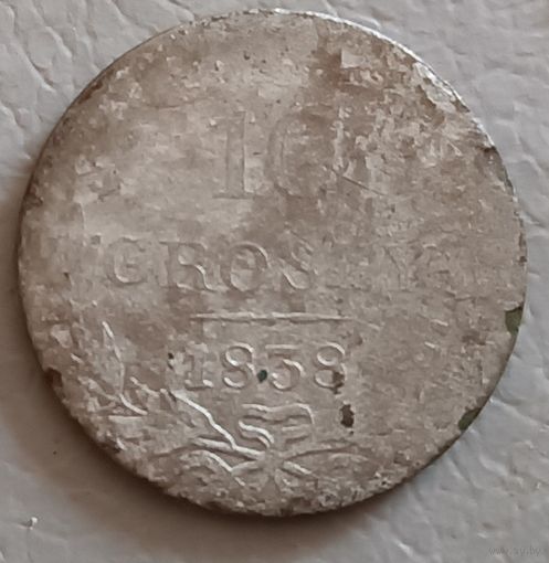 10 грош 1838