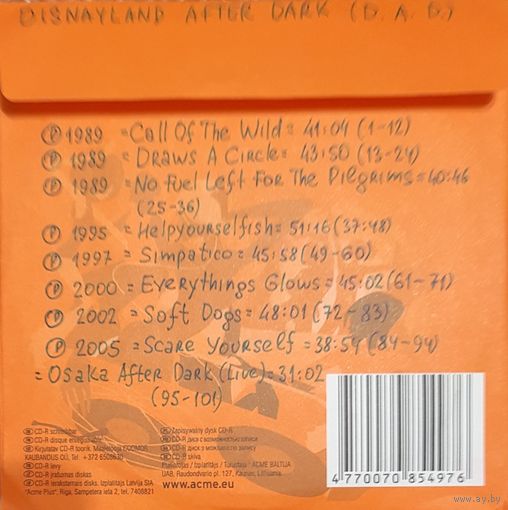 CD MP3 дискография DISNEYLAND AFTER DARK (D.A.D.) - 1 CD