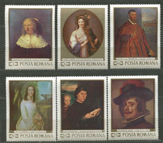 Западноевропейская живопись. Румыния. 1969. Полная серия 6 марок. Чистые