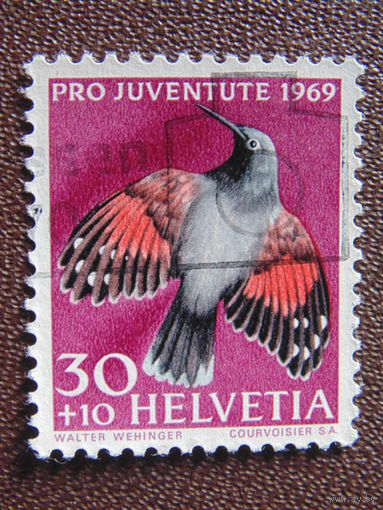Швейцария 1969 г. Птицы.