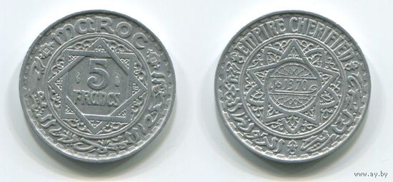Марокко. 5 франков (1951, XF)