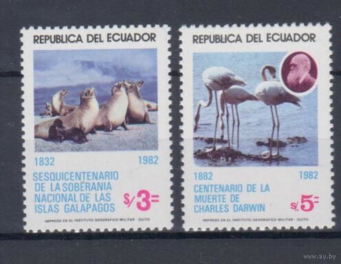 [589] Эквадор 1983. Дарвин.Фауна. СЕРИЯ MNH. Кат.4 е.