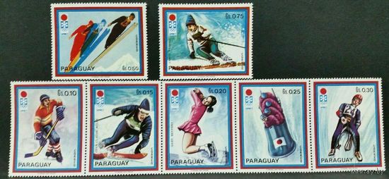 Парагвай Зимняя Олимпиада 1972г.