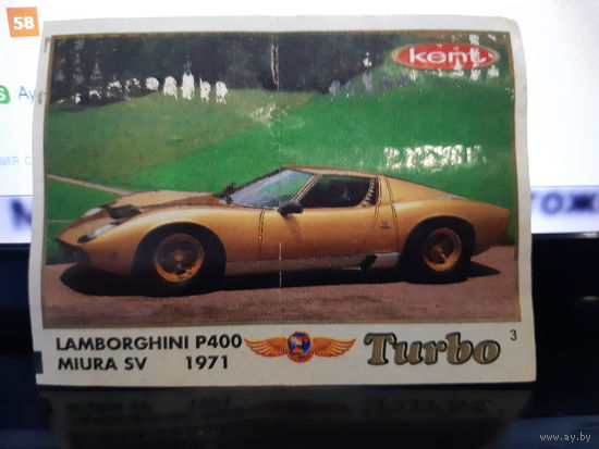 Turbo Classic #3