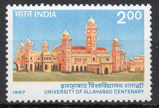 100 лет университету в Аллахабаде Индия 1987 год чистая серия из 1 марки