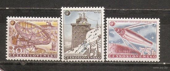 КГ Чехословакия 1957 Космос