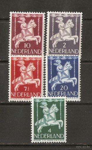 Нидерланды 1948 Карусель