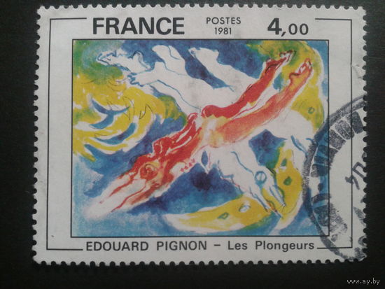Франция 1981 живопись