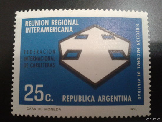 Аргентина 1971 Эмблема конференции