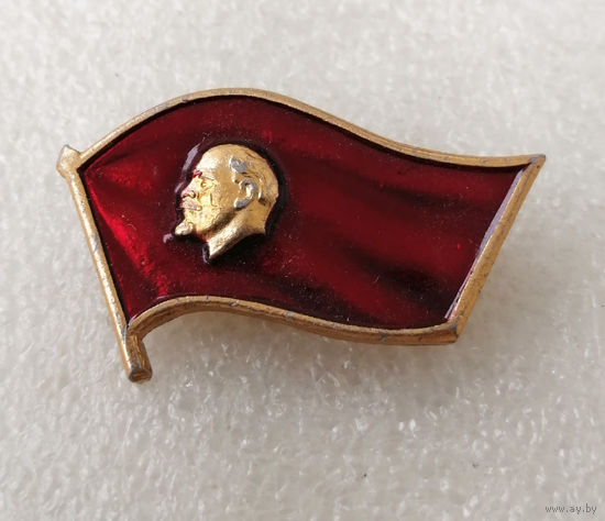 В.И. Ленин. Красное Знамя #0351-LP6