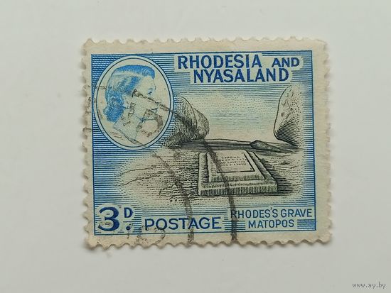 Родезия и Ньясаленд 1959. Королева Елизавета II, Местные мотивы