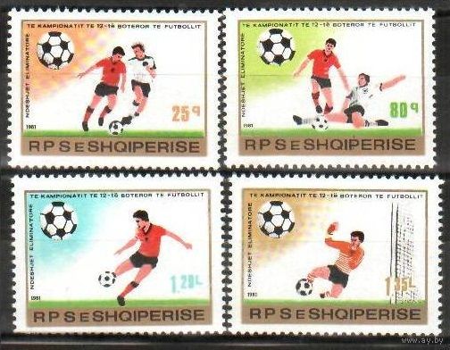 1981 Албания 2080-2083 Чемпионат мира по футболу 1982 года в Испании 15,00 евро