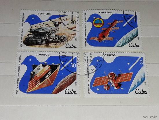 Куба 1982 Космос. Вторая конференция ООН по исследованию и использованию космоса. 4 марки