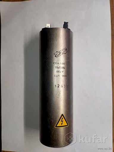 Высоковольтный конденсатор 32 мкФ 5200 Вольт