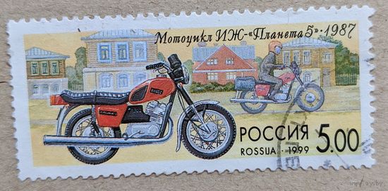 Россия.1999. мотоцикл