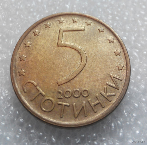 5 стотинок 2000 Болгария магнитная #01