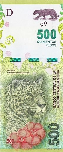 Аргентина 500 песо образца 2016 года UNC p365(3) серия P