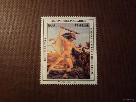 Италия 1998 г.500 летие смерти Антонио дель Поллайоло.Геракл и гидра.