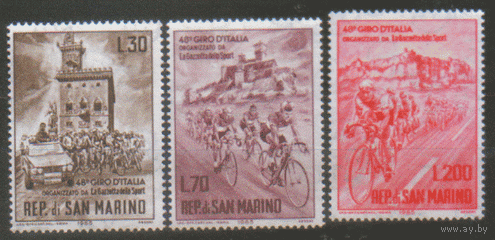 СМ. М. 830/32. 1965. Велогонка Джиро д Италия. ЧиСт.