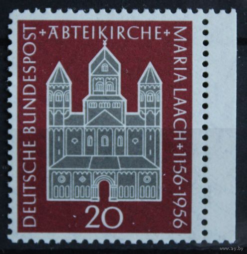 800 лет церкви Марии Лаах, Германия, 1956 год, 1 марка